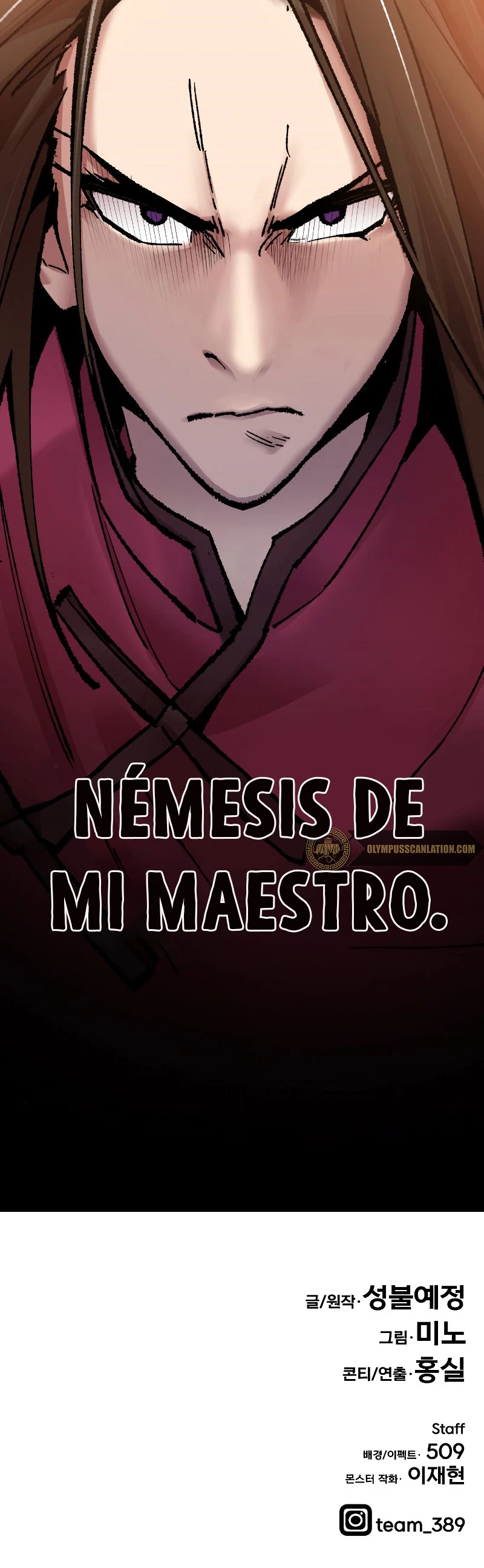 Rompiendo Limites > Capitulo 48 > Page 811